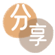 衡水信用卡信用卡接单平台☀️诚信信用卡24小时在线靠谱商家推荐